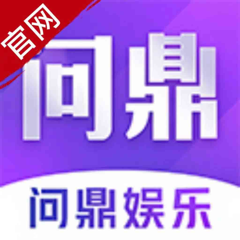 PG试玩
