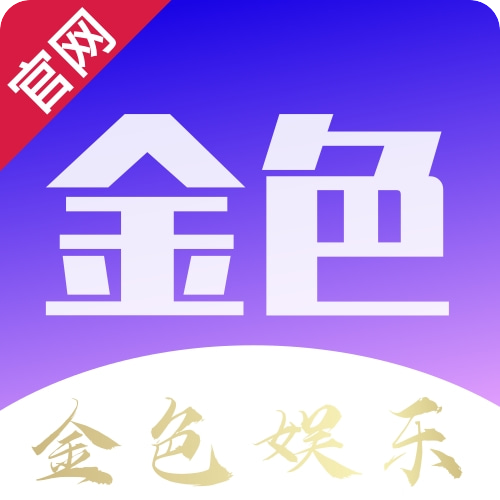 PG试玩