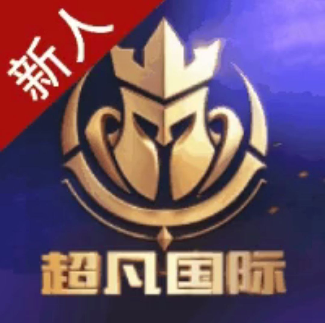 PG试玩